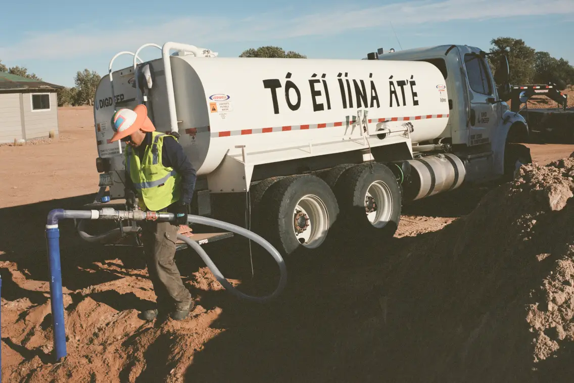 Amplifying the Movement